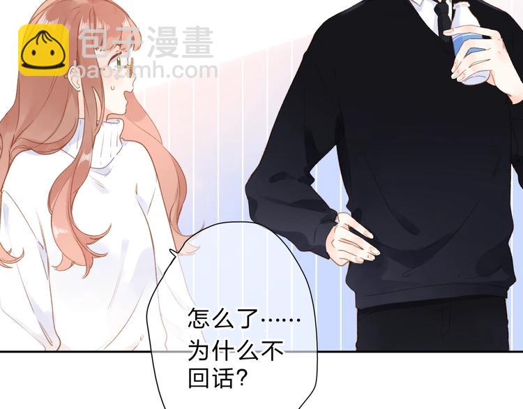 第95话 冬之结(1/3)-第114话
