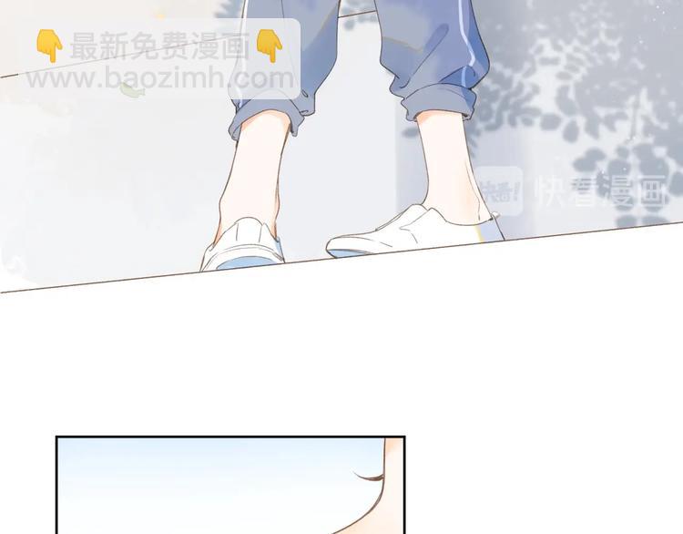 番外篇 我们的第一次茶话会！(1/2)-第118话