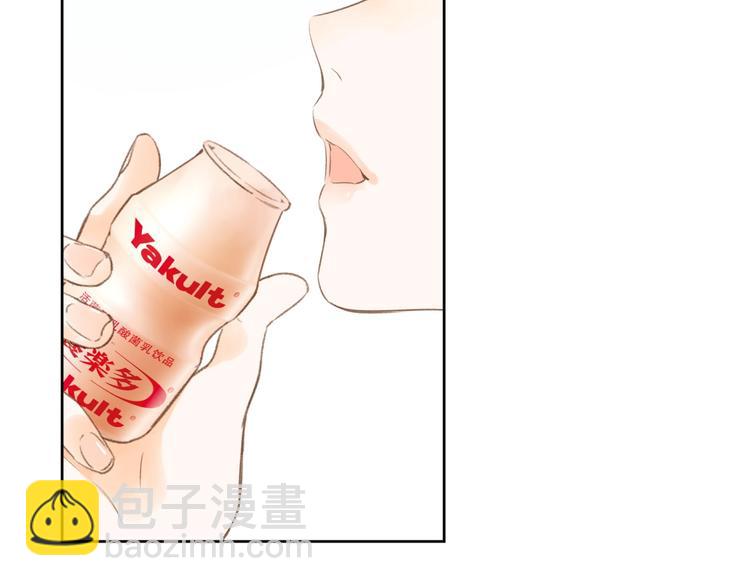 番外篇 我们的第一次茶话会！(1/2)-第118话