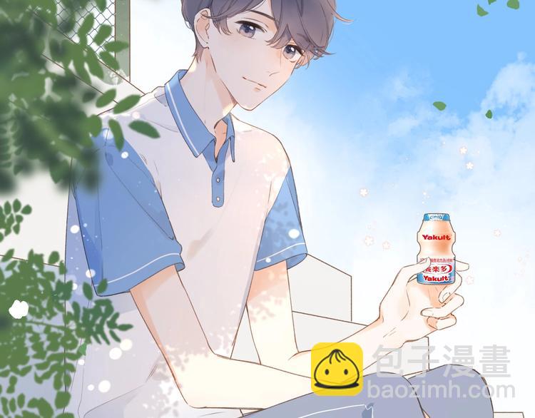 番外篇 我们的第一次茶话会！(1/2)-第118话
