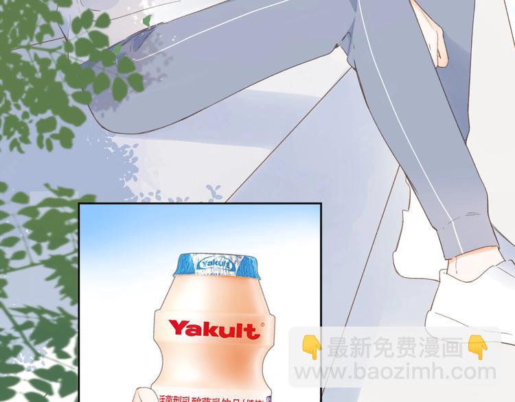 番外篇 我们的第一次茶话会！(1/2)-第118话