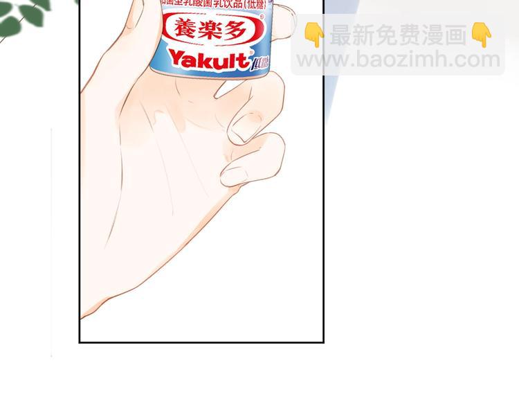 番外篇 我们的第一次茶话会！(1/2)-第118话