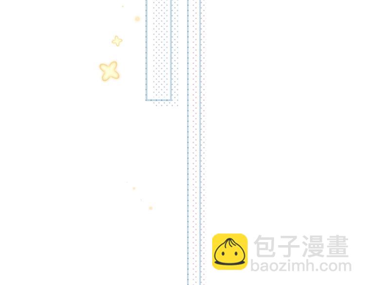 番外篇 我们的第一次茶话会！(1/2)-第118话