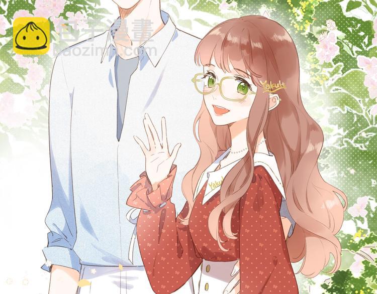 番外篇 我们的第一次茶话会！(1/2)-第118话