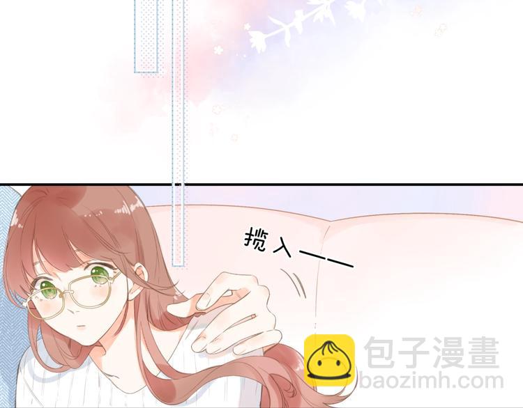 视频同学录-第120话