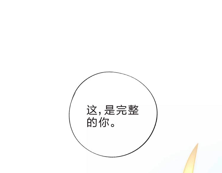 第8话 波点(1/5)-第14话