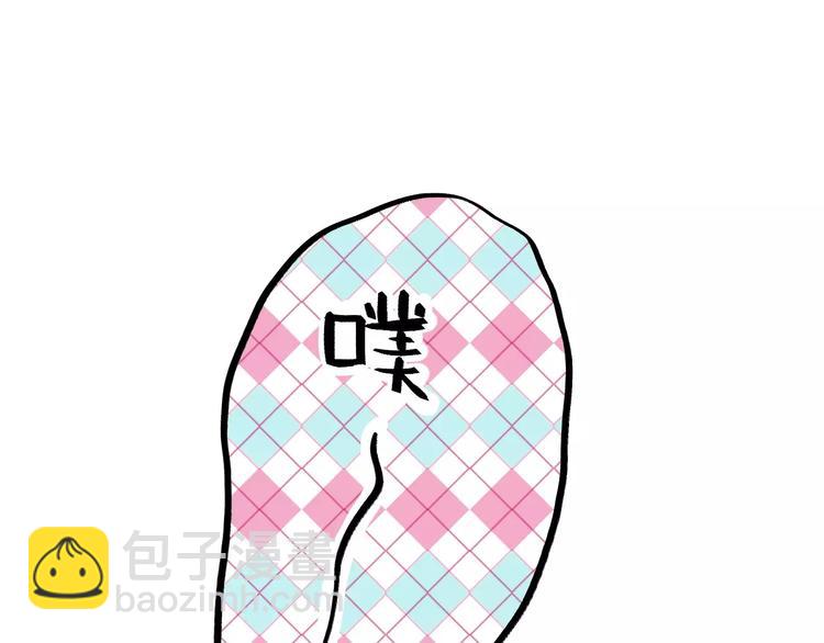 第8话 波点(1/5)-第14话