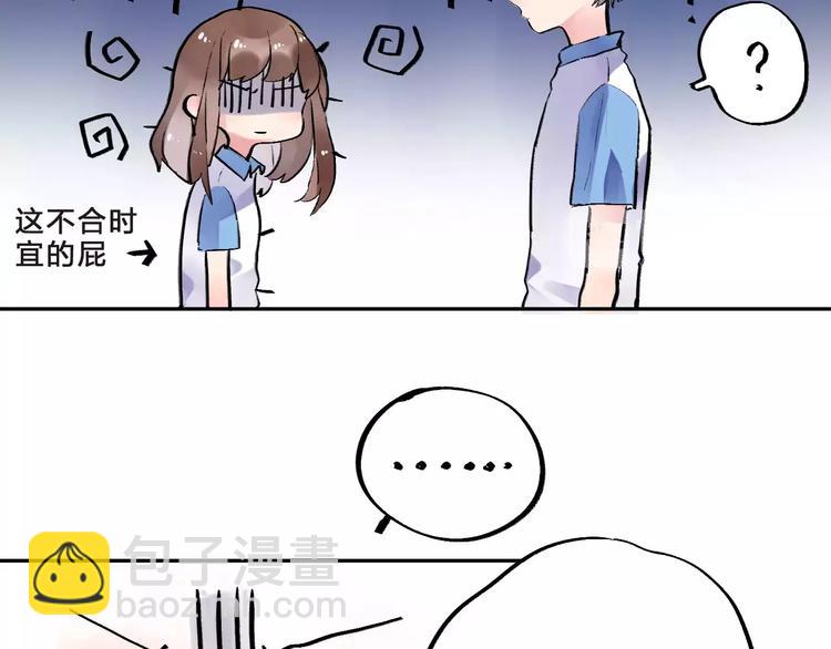 第8话 波点(1/5)-第14话
