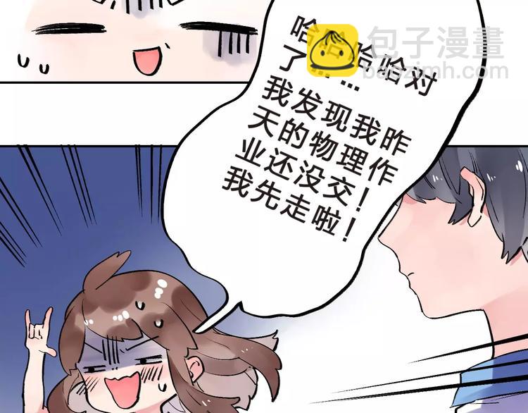 第8话 波点(1/5)-第14话