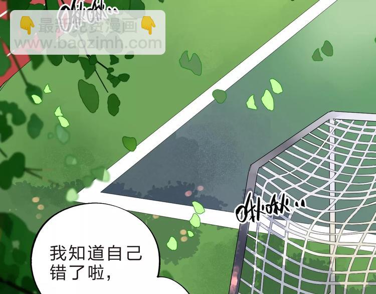 第8话 波点(1/5)-第14话