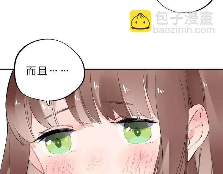 第8话 波点(1/5)-第14话