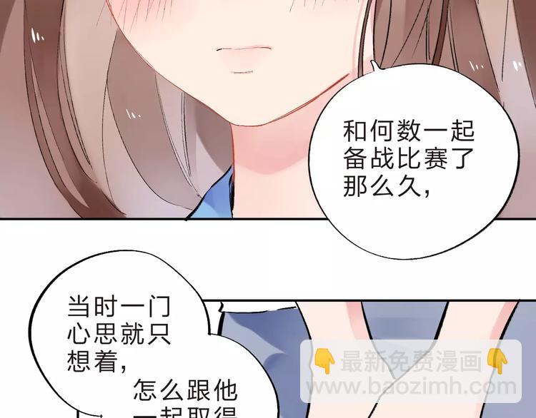 第8话 波点(1/5)-第14话