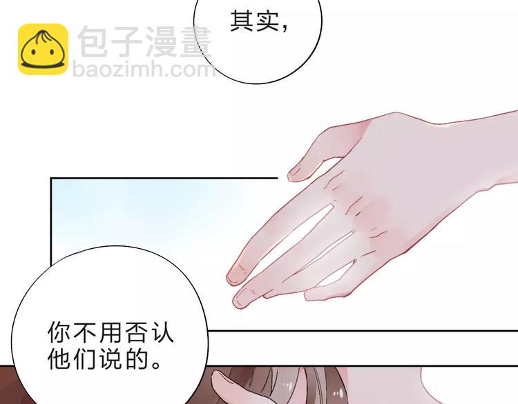 第10话 刘善(1/5)-第16话