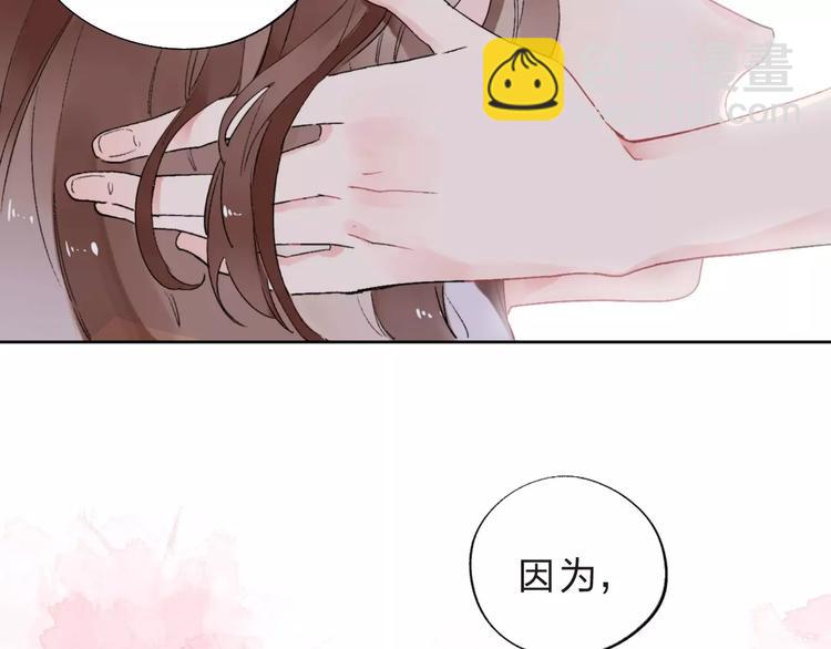 第10话 刘善(1/5)-第16话