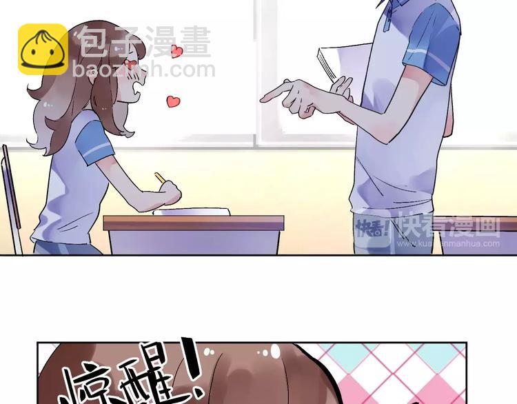 第10话 刘善(1/5)-第16话