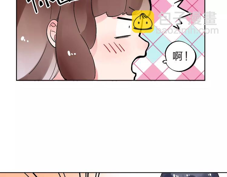 第10话 刘善(1/5)-第16话