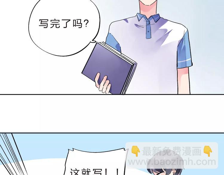 第10话 刘善(1/5)-第16话