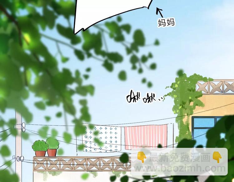 第12话 陪伴(1/5)-第18话