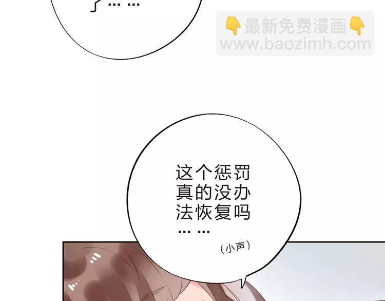 第12话 陪伴(1/5)-第18话
