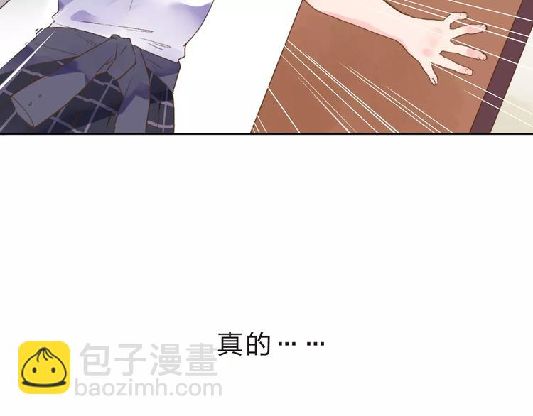 第12话 陪伴(1/5)-第18话