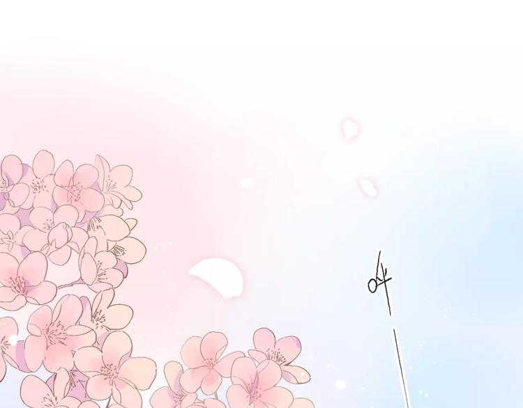 第14话 Pick me(1/3)-第20话