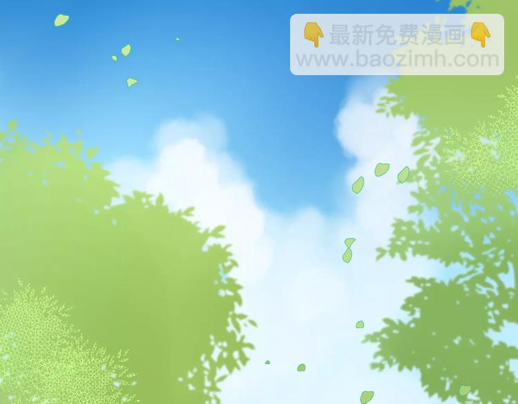 第14话 Pick me(1/3)-第20话