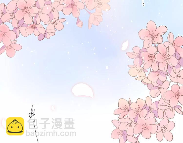 第14话 Pick me(1/3)-第20话