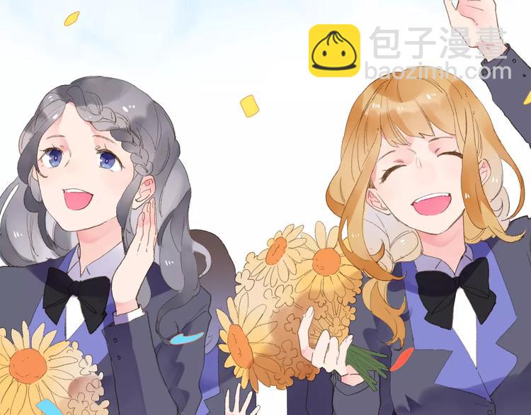 第14话 Pick me(1/3)-第20话