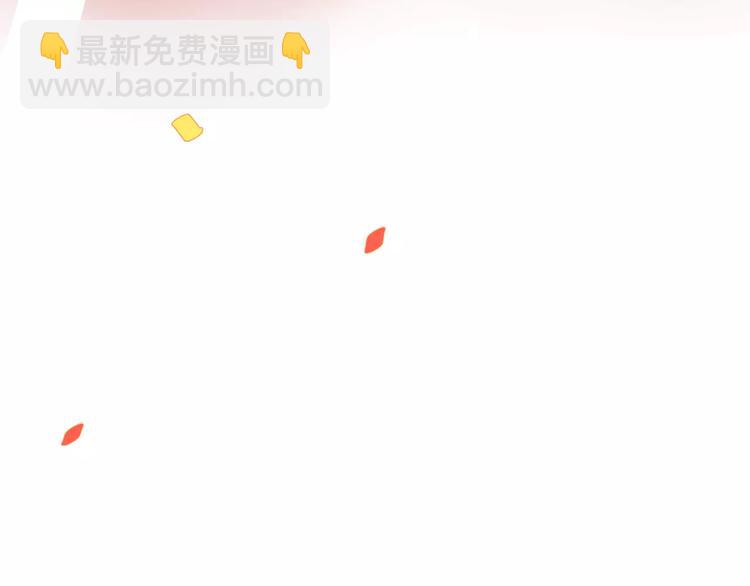 第14话 Pick me(1/3)-第20话
