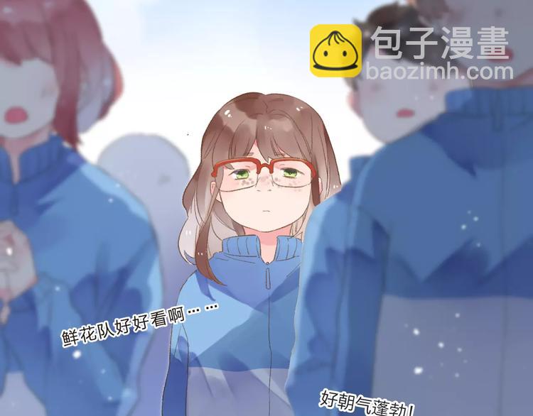 第14话 Pick me(1/3)-第20话