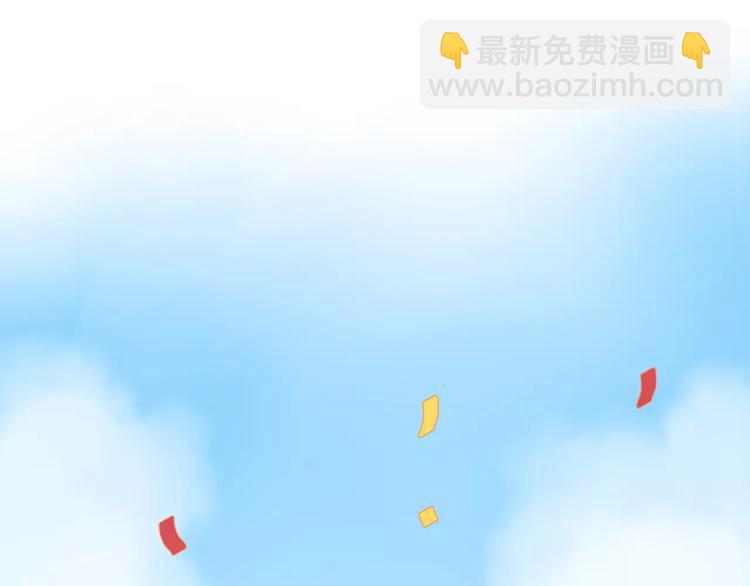 第14话 Pick me(1/3)-第20话