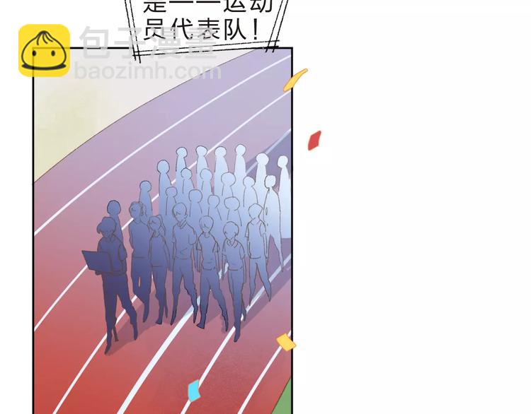 第14话 Pick me(1/3)-第20话