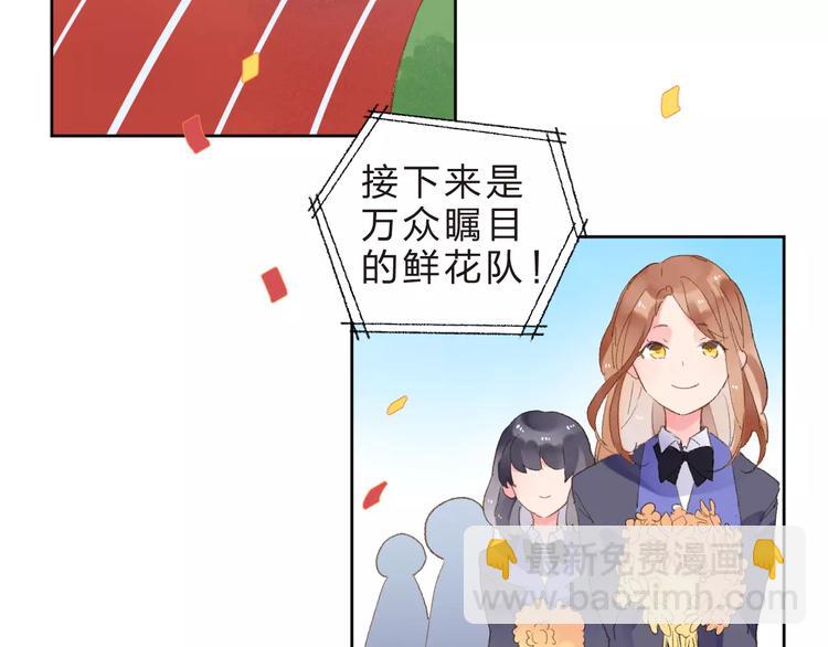第14话 Pick me(1/3)-第20话