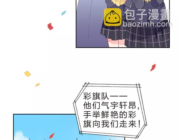 第14话 Pick me(1/3)-第20话