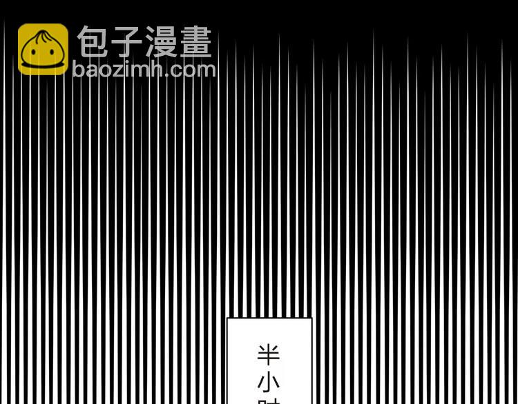 第14话 Pick me(1/3)-第20话