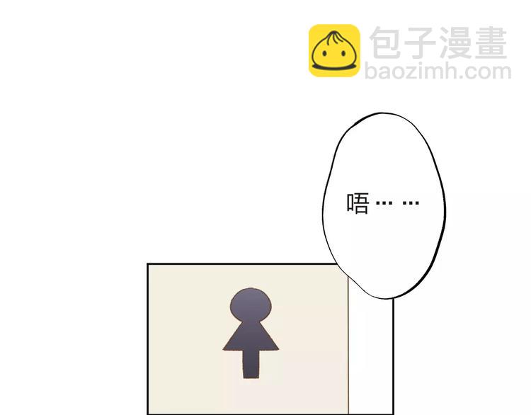 第14话 Pick me(1/3)-第20话