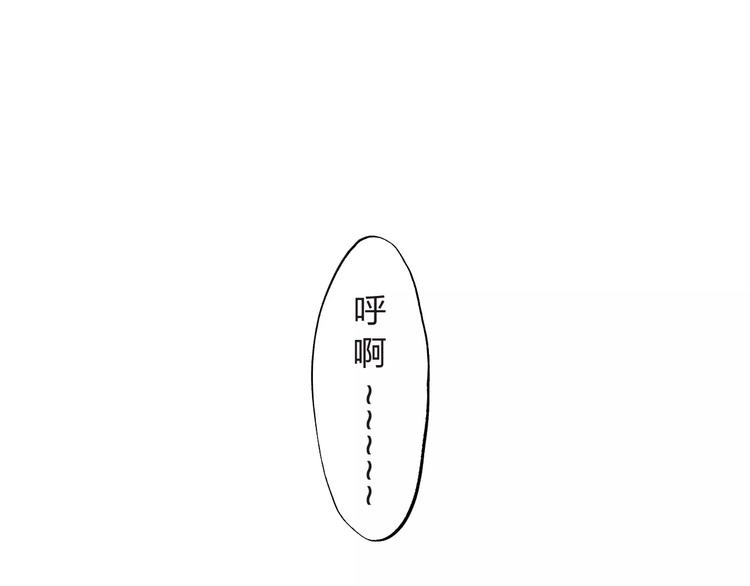 第16话 在意(1/4)-第22话