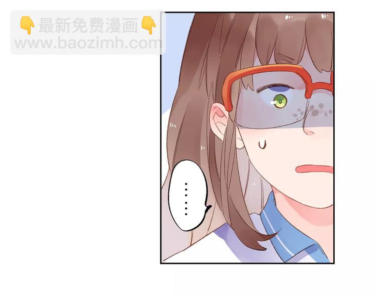第16话 在意(1/4)-第22话