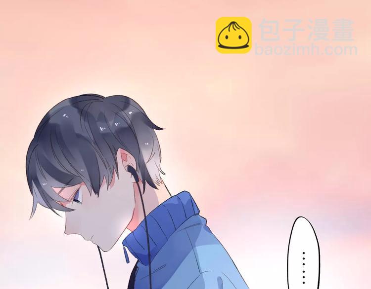 第16话 在意(1/4)-第22话