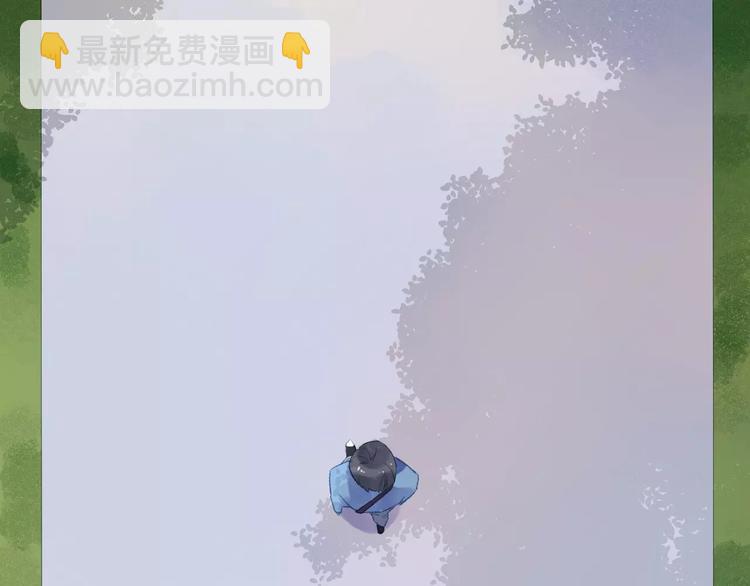 第16话 在意(1/4)-第22话