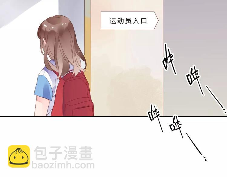 第16话 在意(1/4)-第22话