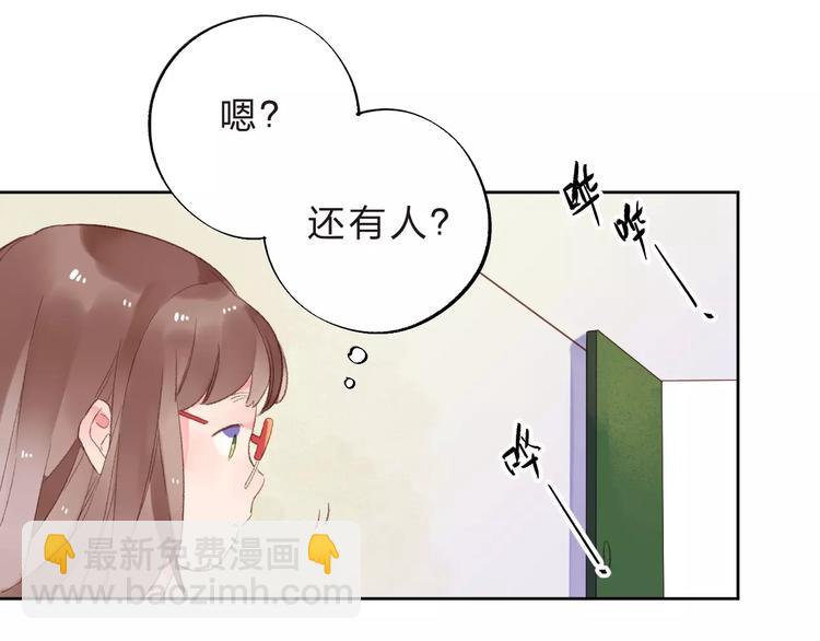 第16话 在意(1/4)-第22话