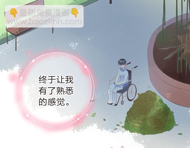 第18话 挥之不去(1/2)-第24话