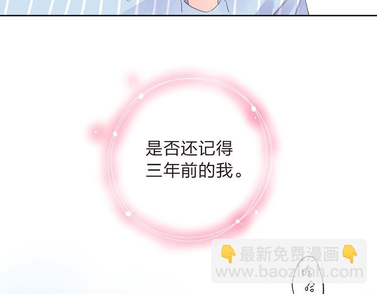 第18话 挥之不去(1/2)-第24话