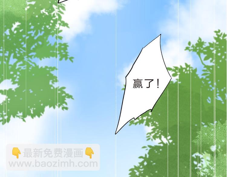 第18话 挥之不去(1/2)-第24话