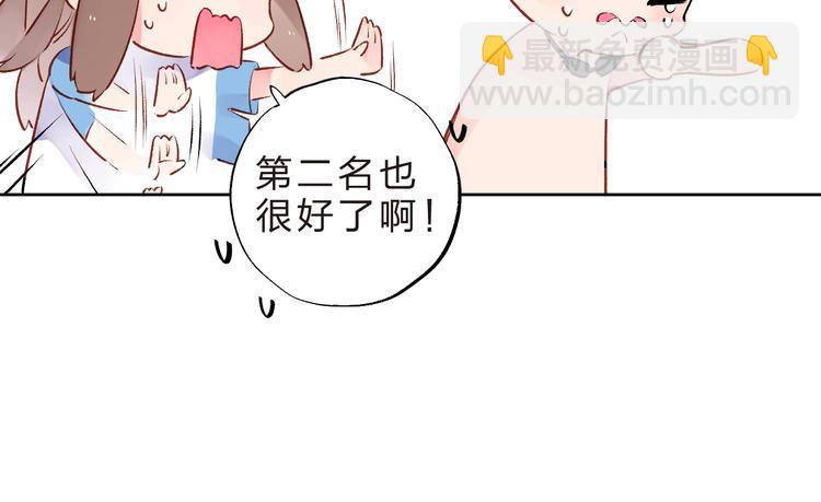 第18话 挥之不去(1/2)-第24话