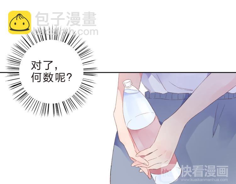 第18话 挥之不去(1/2)-第24话