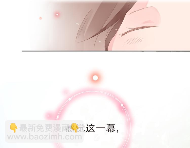 第18话 挥之不去(1/2)-第24话