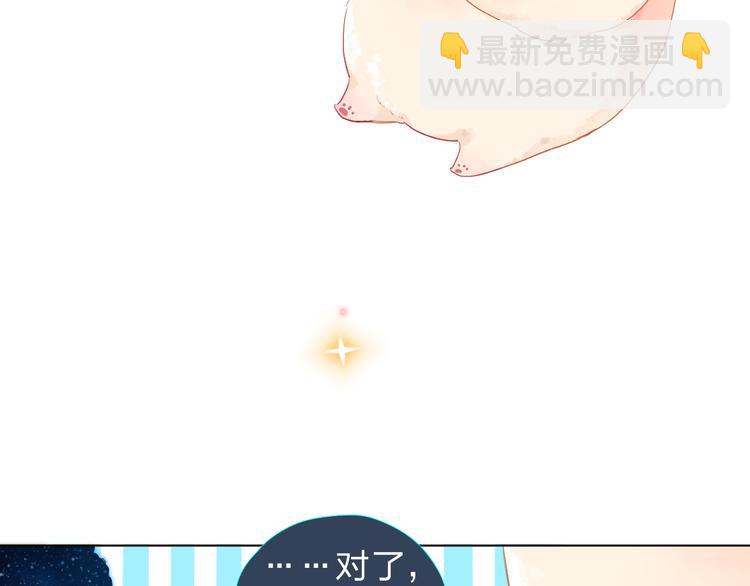 第20话 关系(1/4)-第26话