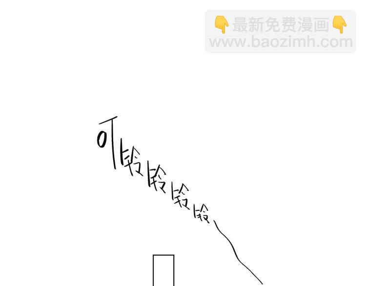 第20话 关系(1/4)-第26话